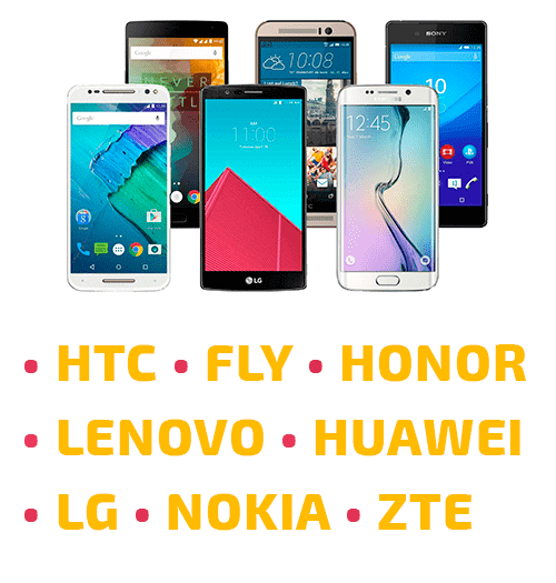 Сервис-центр \"Apl-service\". Ремонт телефонов в Уфе.